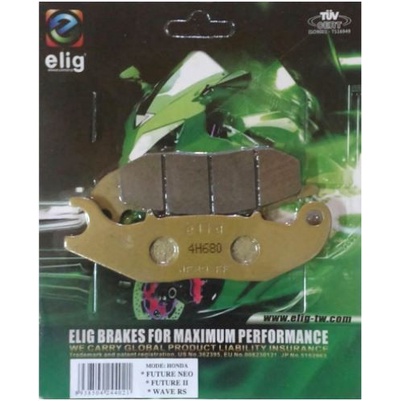 KAMPAS REM TIGER REVO ELIG H002 EM053