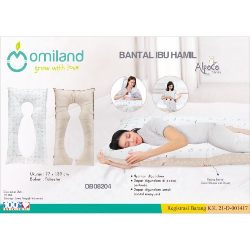 Omiland Maternity Pillow Bantal Ibu Hamil &amp; Menyusui Alpaca Series - OB 08201-4