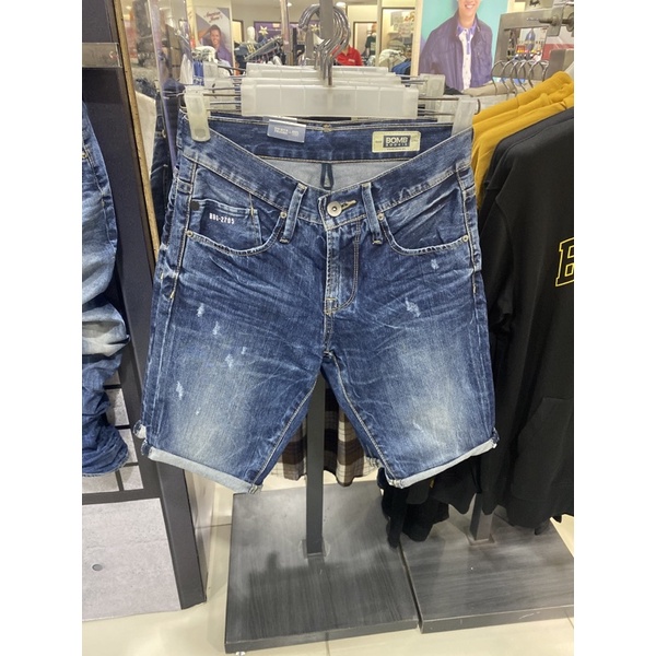 BOMBBOOGIE CELANA JEANS PENDEK ORIGINAL 100%