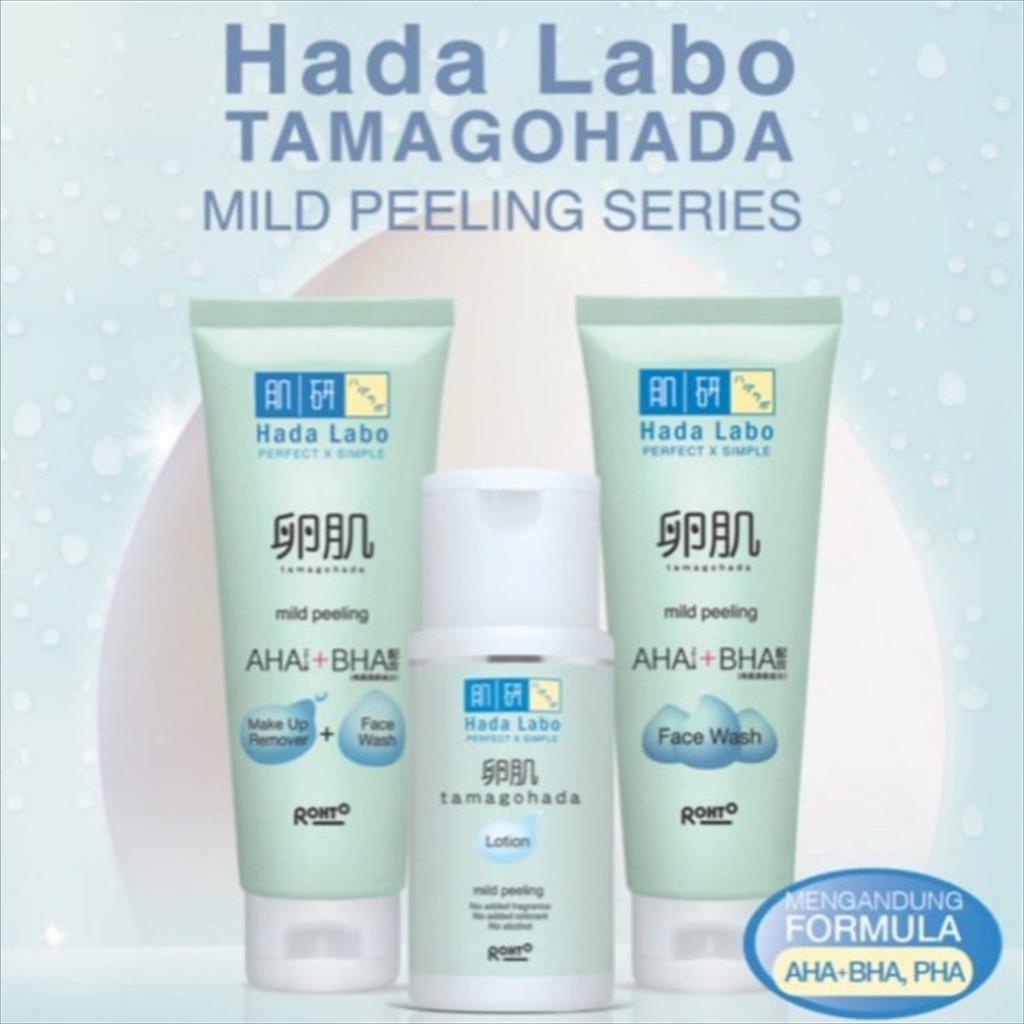 Hada Labo Tamagohada Series Mild Peeling Face Wash | Peeling Lotion | Face Wash Make Up Remover