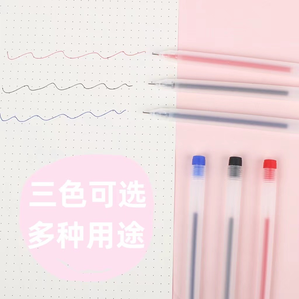 Bolpoin Pena Pen Pulpen Tinta Gel Cair DD481