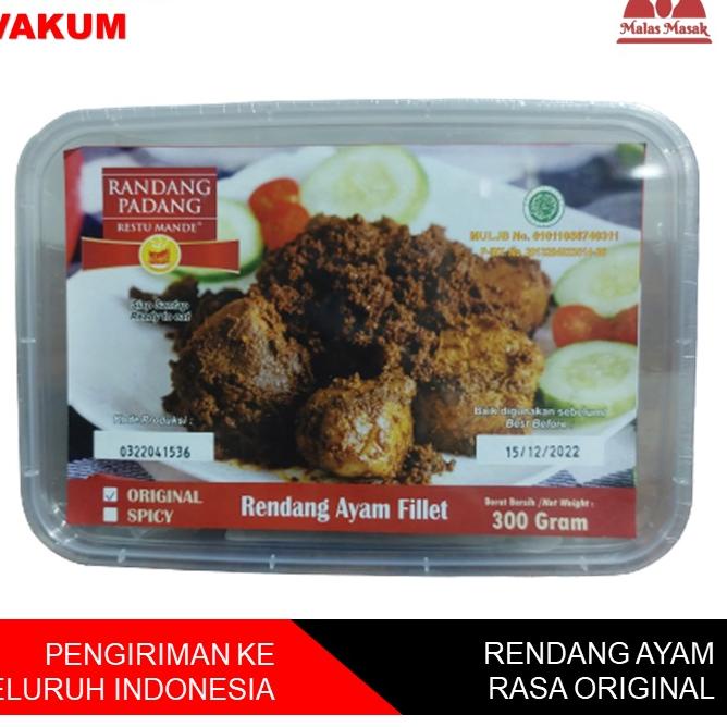 

◊ Rendang Ayam Restu Mande 300 gram ♪