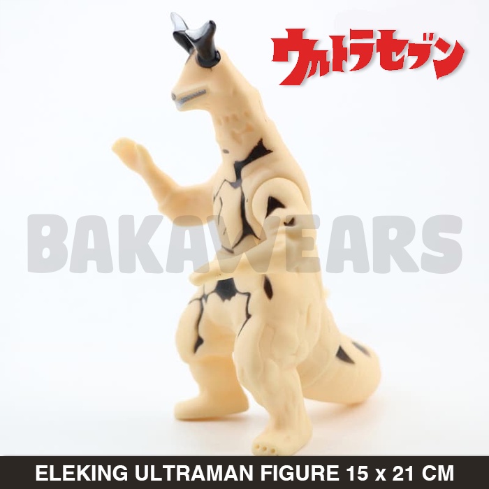 Figure Kaiju Eleking Ultraman Ultra Monster: Ultra Seven Mainan Anak (bakawears)