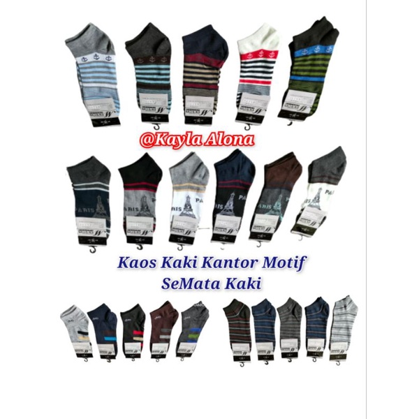 KAOS KAKI KANTOR MOTIF SEMATA KAKI untuk PRIA