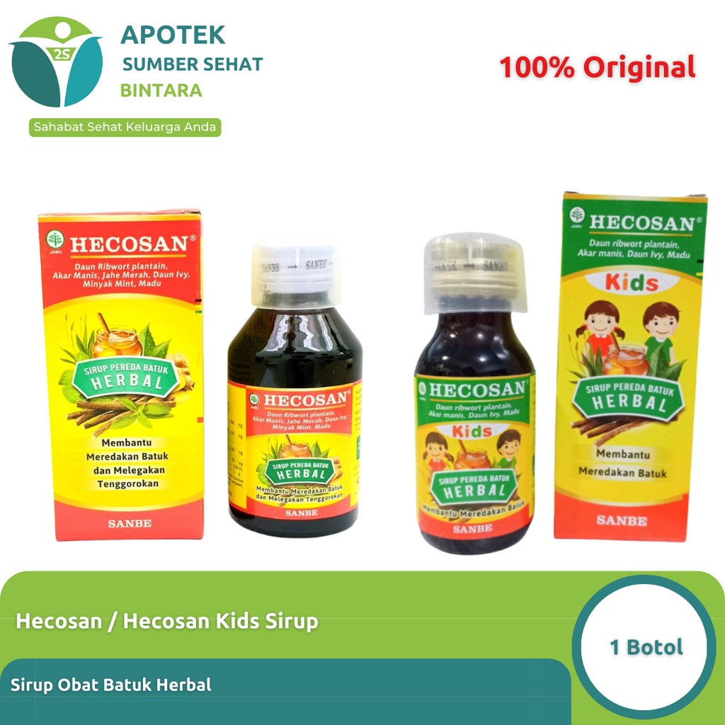 Hecosan/Hecosan Kids Obat Batuk Herbal Obat Batuk Ibu Hamil