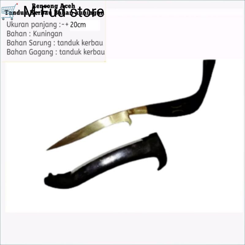 Rencong Aceh 20 cm | souvenir rencong Kuningan khas aceh