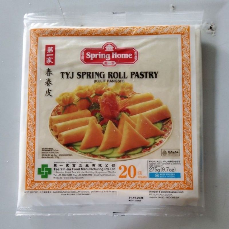 

TYJ kulit pangsit 275gr isi 20