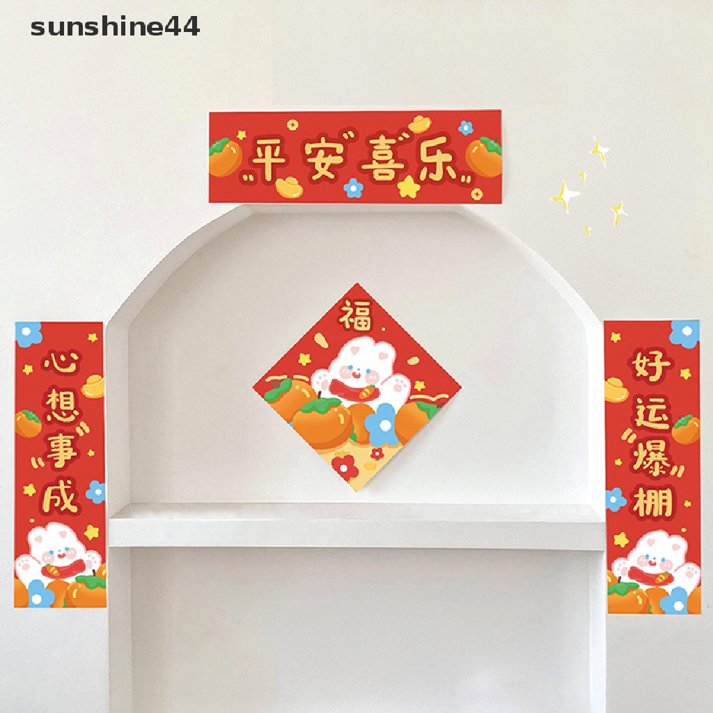 Sunshine Mini Spring Festival Skrup Pintu Banner Dekorasi Imlek.