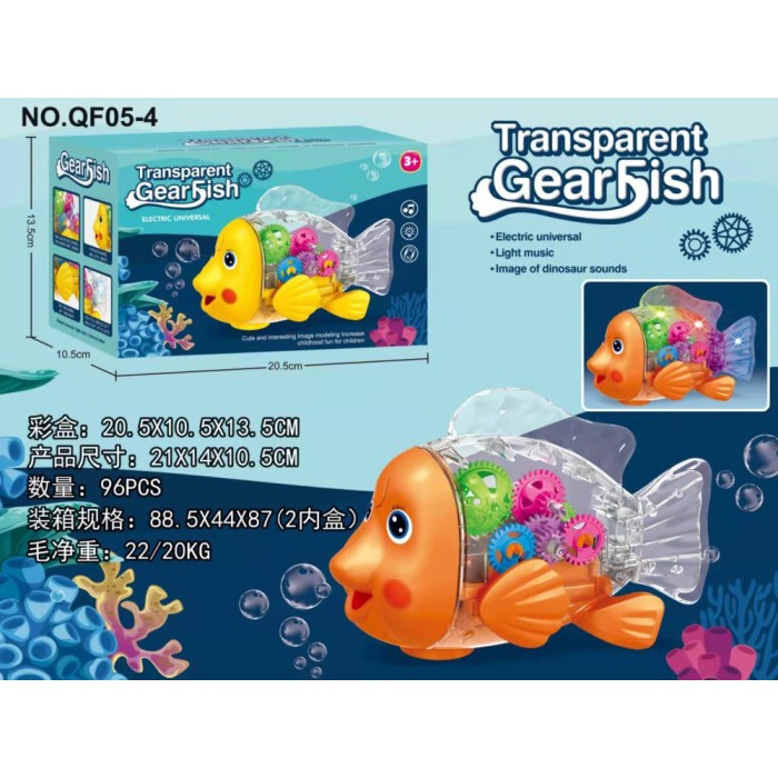 MAINAN ANAK ANIMAL TRANSPARAN FULL LIGHT IKAN GEAR DINO KADO TERBAIK