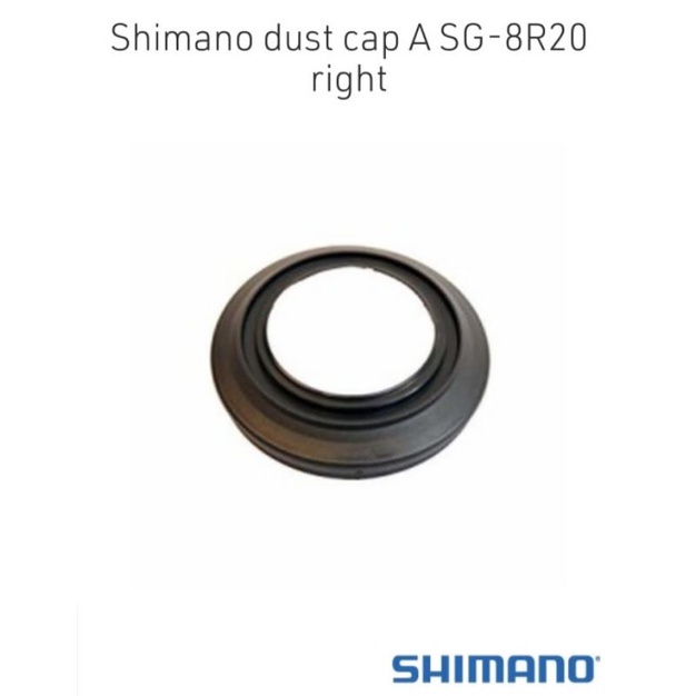 Shimano Nexus SG-8R20 Right dust cap a and seal for internal gear shimano nexus product of japan