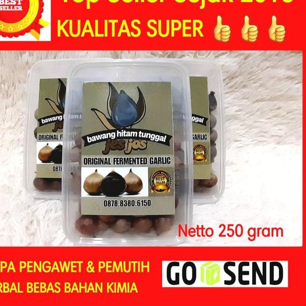 

RVN201 Bawang Hitam Tunggal / Black Garlic Tunggal 250 Gram |||