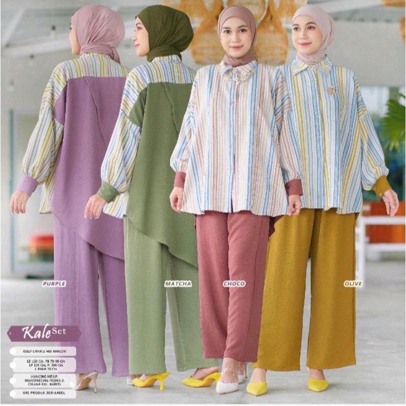 SETELAN ONE SET WANITA MOTIF SALUR DAN MOTIF LITTLE BUNGA LD 150 KALE & CARKA