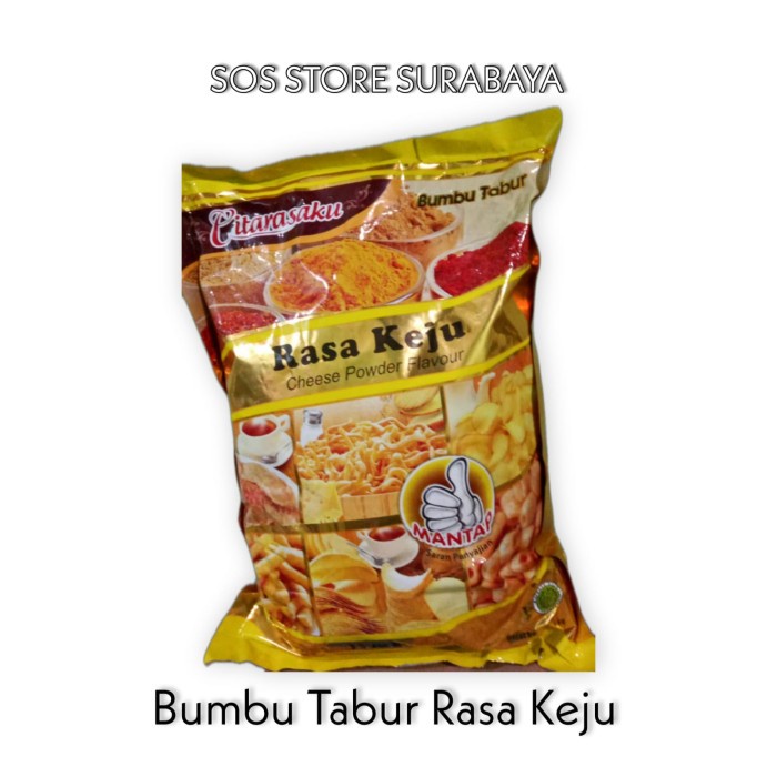 

>*>*>*>*] BUMBU TABUR KEJU Kemasan 1Kg Merk CITARASAKU HALAL BPOM BEST SELLER