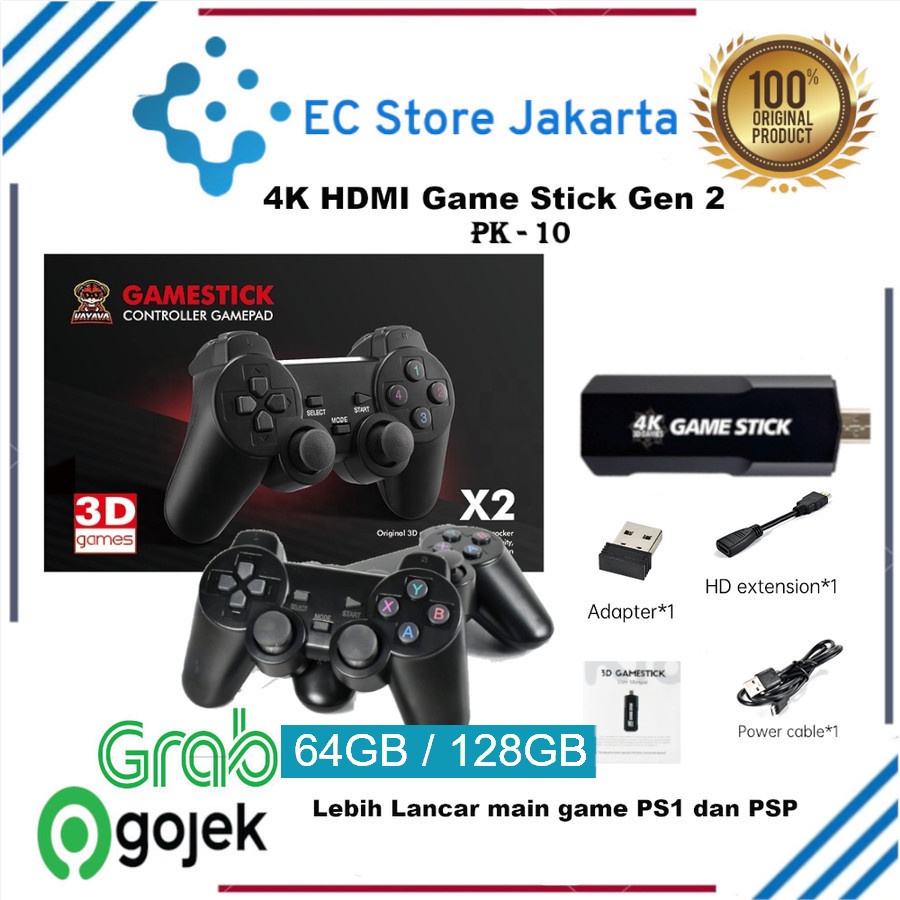 Game Stick 4K Gen 2 Game Console Wireless Gamepad HDMI TV Retro Video Game