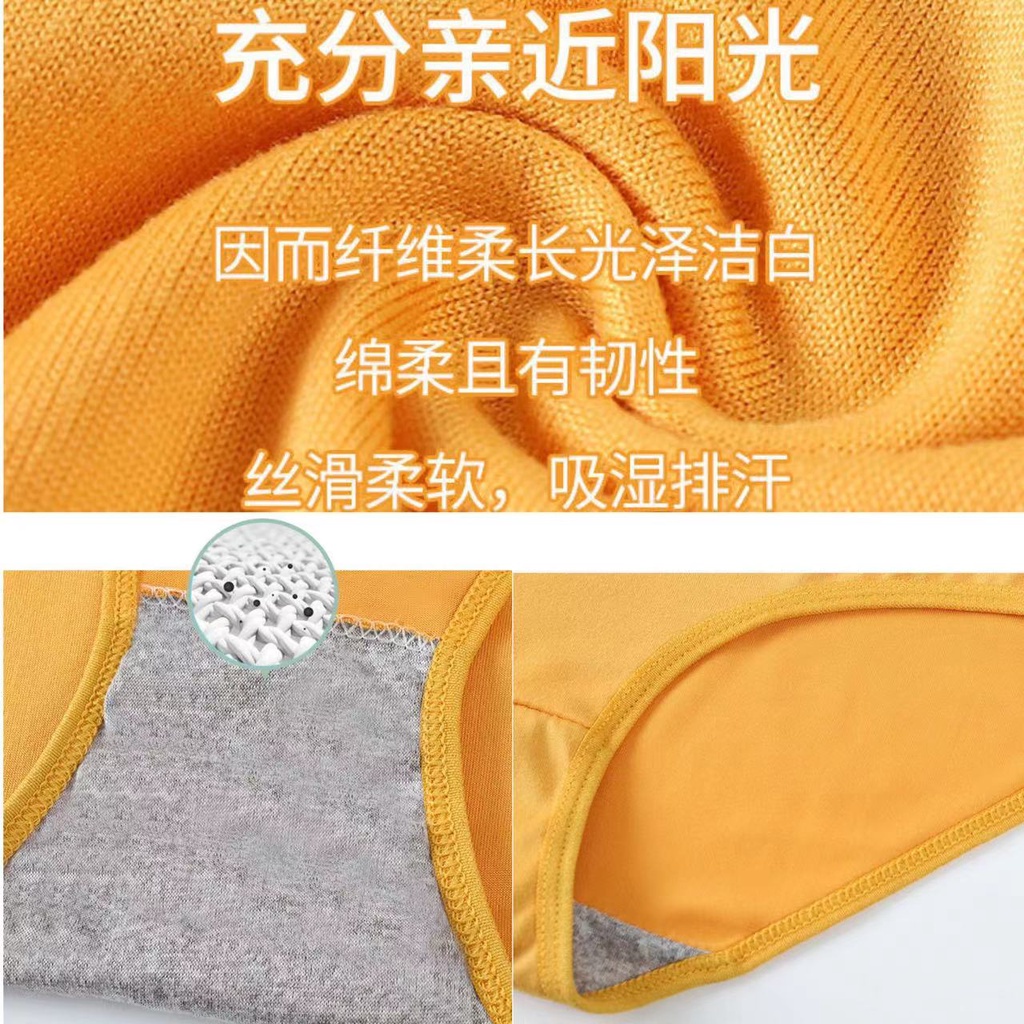 IL - Celana Dalam Wanita Adem Undies Polos Pita CD Kolor Underware Katun Cotton Import Fashion S016