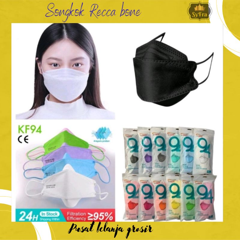 Masker KF94 4Ply Evo 3D Proctection Mask CCARE Isi 10Pcs Masker KF94 4 Ply 3D Protection CCARE