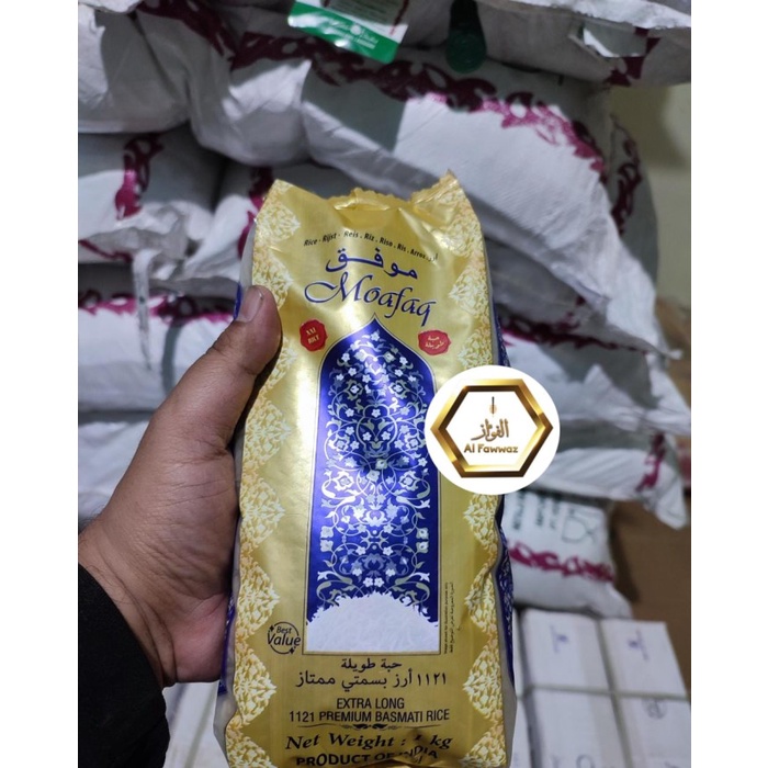 

Beras basmati merk donmalai / Moafaq harga ajib 28.000 per kg - Moafaq