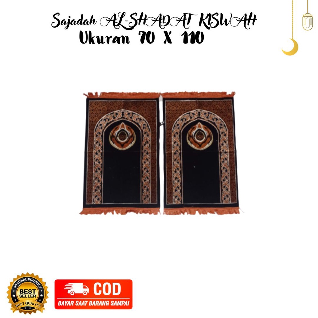 Sajadah Turki Kiswah Babul Ka'bah Black Series Khusus Hitam Sajadah Mini tebel Bludru Turkiye ukuran 70x110 cm Lembut Halus