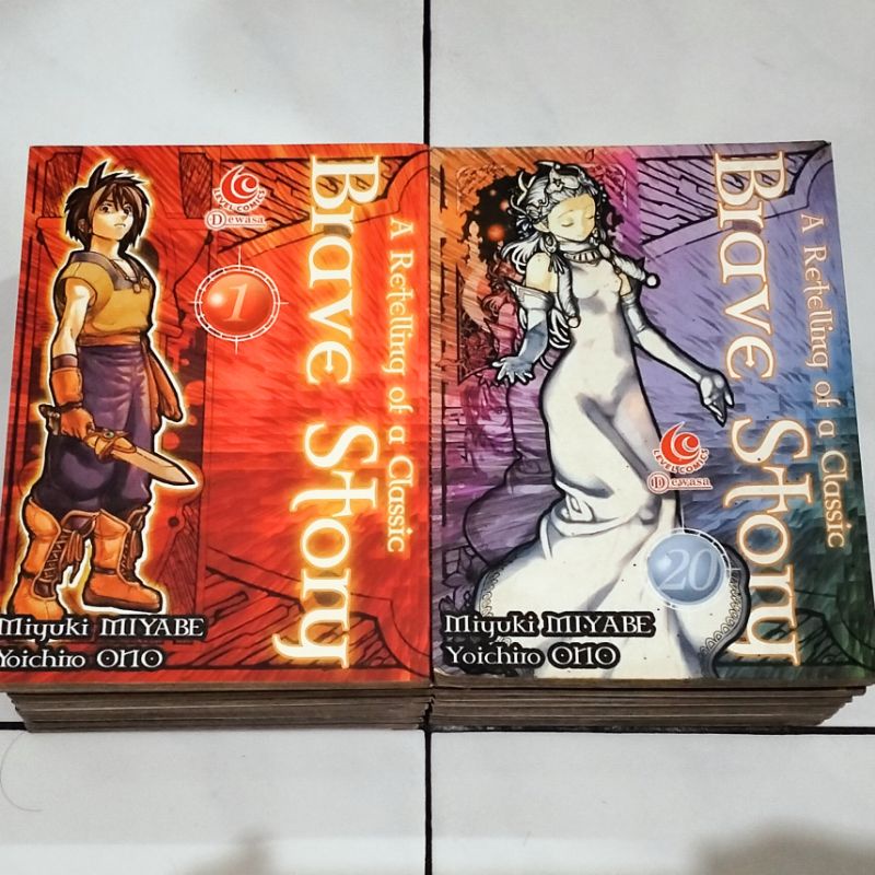 Komik BRAVE STORY 1-20 Tamat