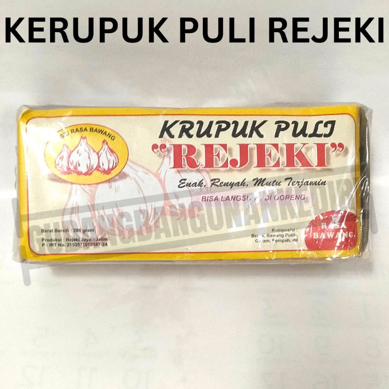 KERUPUK PULI MADIUN MERK REJEKI rasa bawang 200 gram