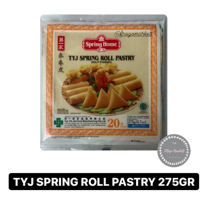 

Spring Home Spring Roll Pastry 8,5inch 20pcs