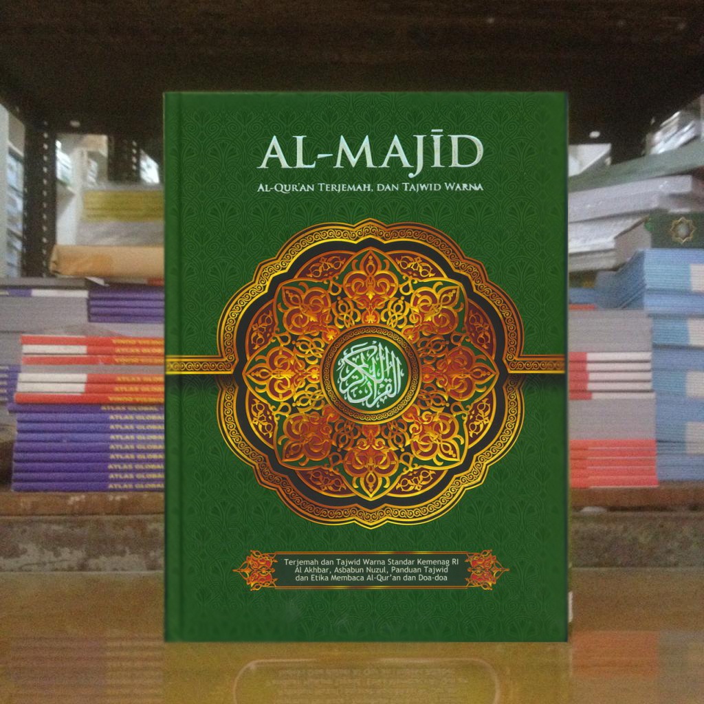 Al Quran Terjemah Al Majid Alquran Kecil Dengan Tajwid Warna Quran Standar Kemeag RI