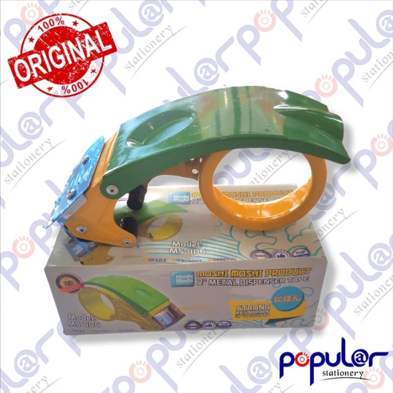 

Dispenser Lakban Moshi Besi