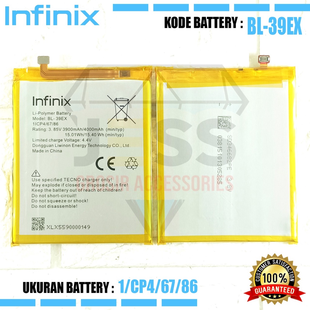 Baterai Battery Original ERRLY BL-39EX BL39EX For Tipe INFINIX HOT 5 - X559C - HOT 5 Lite - X559