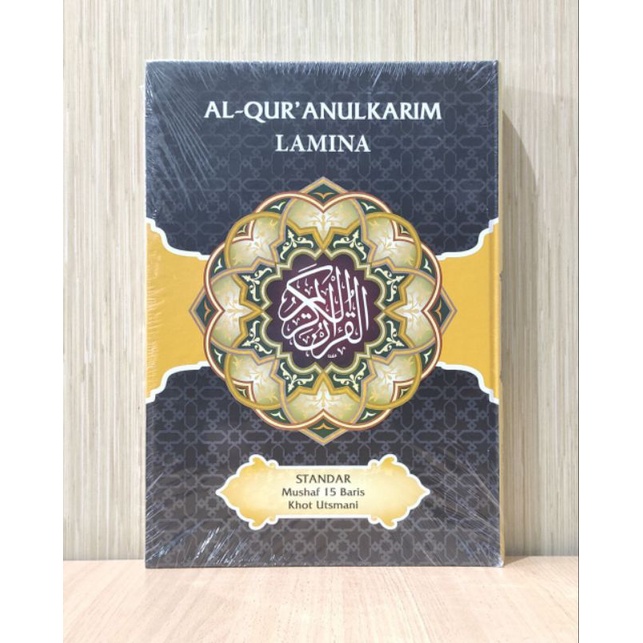 Al Quran Lamina Jumbo A3 Al Quran Tulisan Besar l 15 Baris Khot Ustmani Madinah