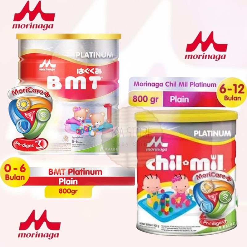 K'A STORE - MORINAGA MORICARE BMT | CHIL MIL PLATINUM Susu Formula Plain 0-6 & 6-12 bulan 800gr