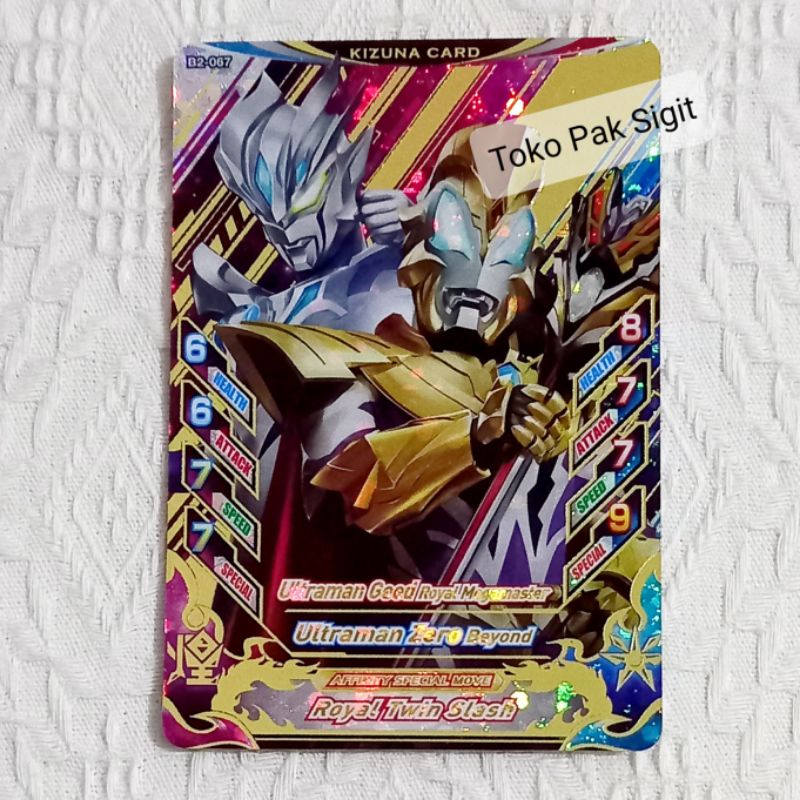 Ultraman Geed Royal Megamaster and Ultraman Zero Beyond B2-067 Ultraman Fusion Fight R/B Version 2 K