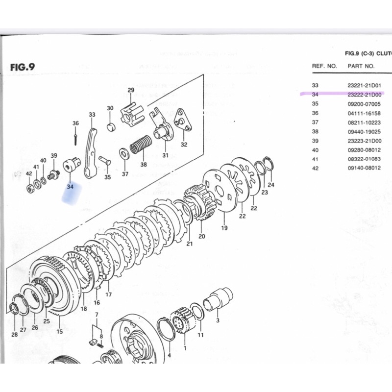 bosh baut stelan setelan tonjokan kopling suzuki satria 2t lumba non full clutch shogun kebo fd110 1