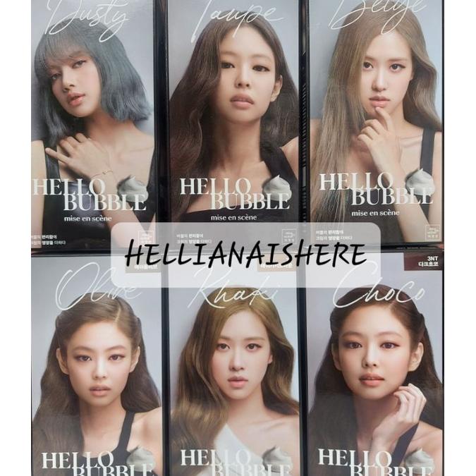 NEW Mise en scene hello bubble hair coloring cat rambut dusty khaki ash taupe