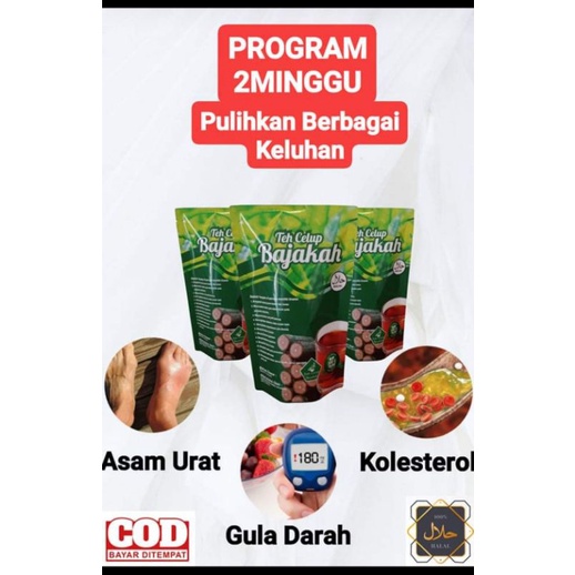 kayu bajakah kalimantan