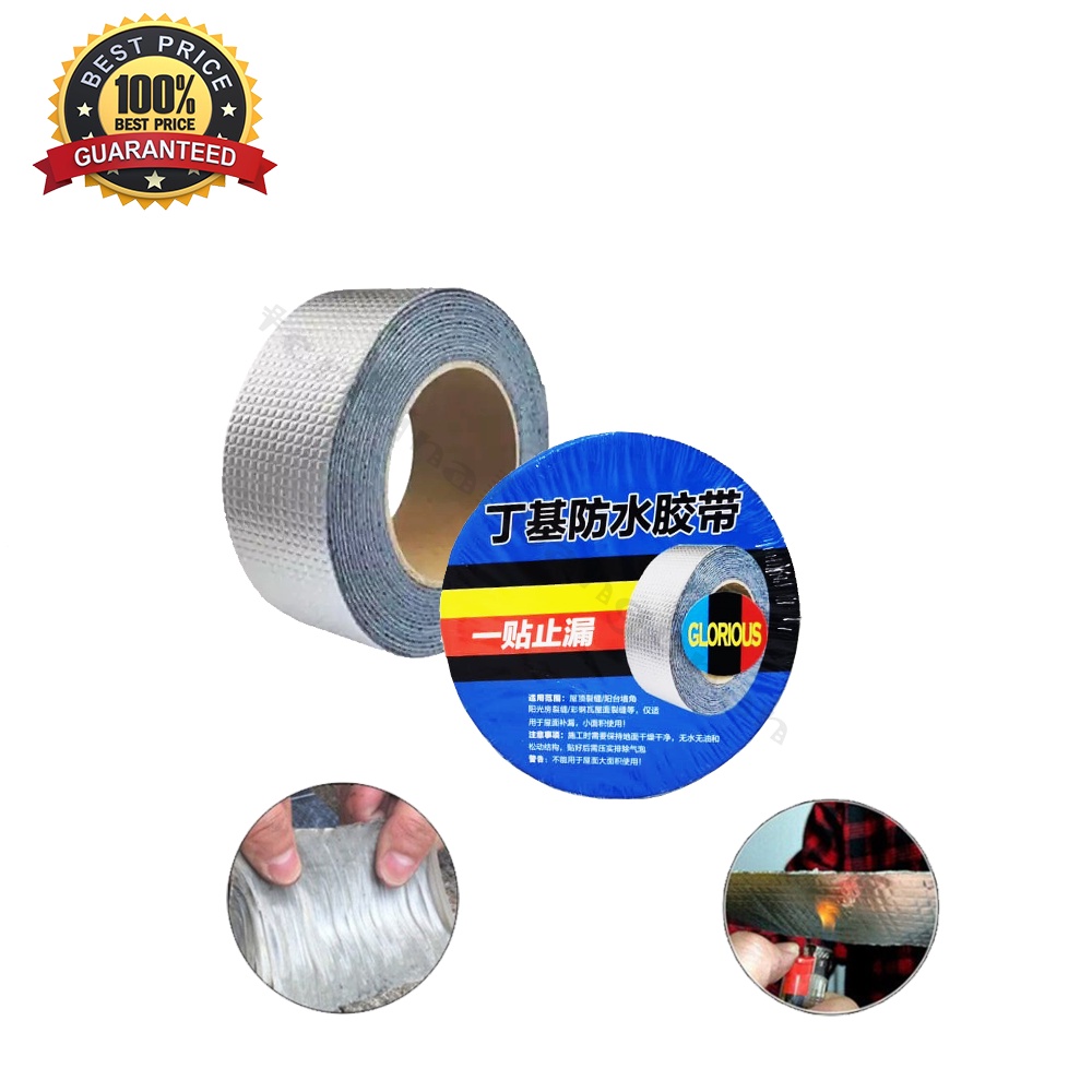 Lem Seng Glourious Asbes Alumunium Foil Waterproof Tape 5M X 50MM Glourious