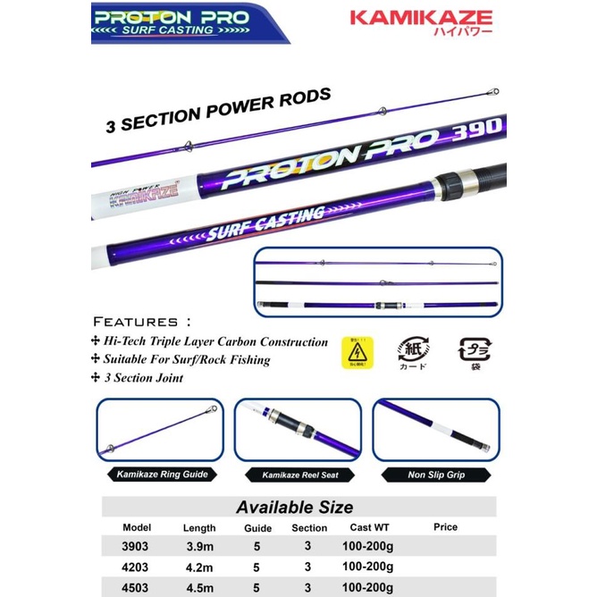Joran Pancing Kamikaze Proton Pro Surf Casting 3 Section Power Murah
