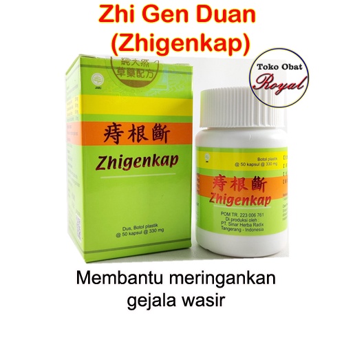 Zhi Gen Duan Obat Wasir