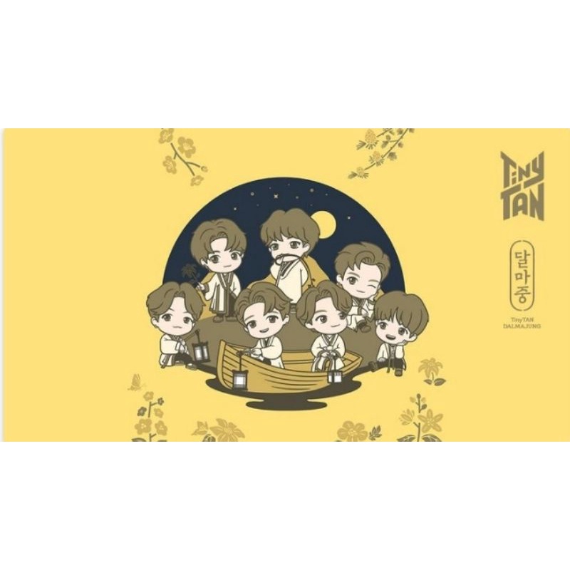 DP Tinytan Dalmajung Merch