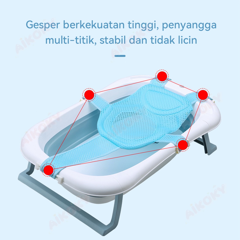 AIKOKY Jaring alas duduk bak mandi bayi anti slip anti tenggelam/Baby bath helper