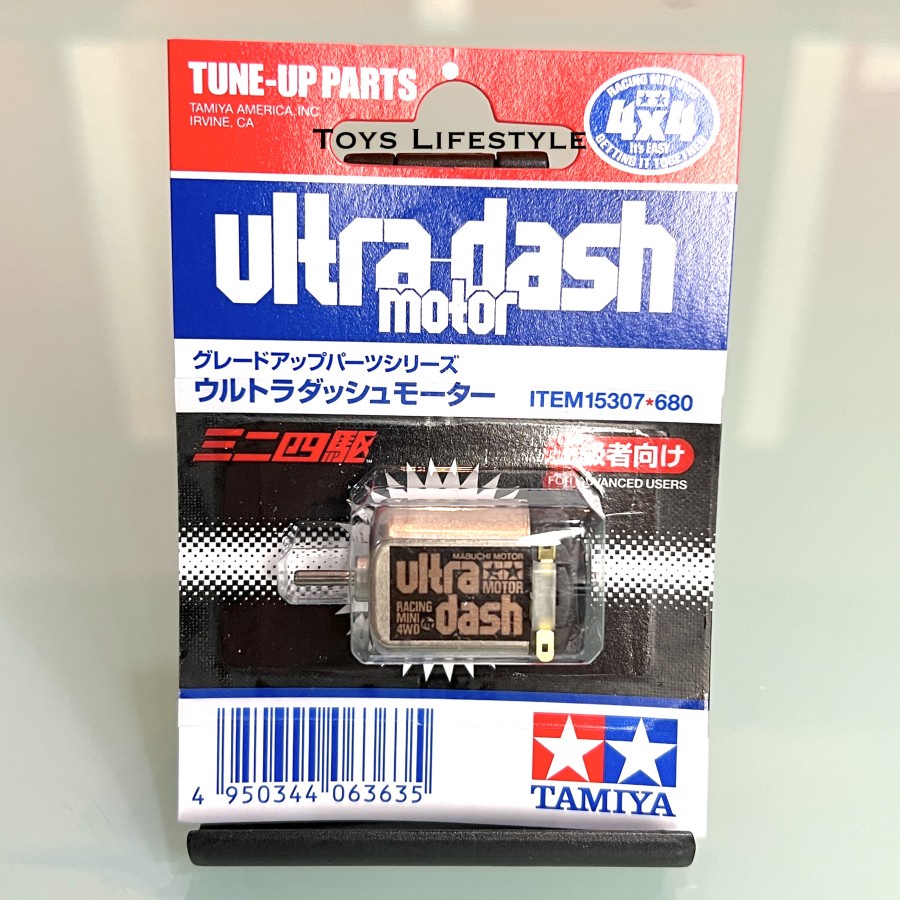 Dinamo Tamiya Dash Motor Light Power Sprint Hyper Ultra Mach Dash