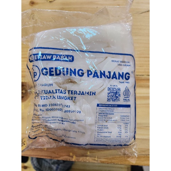 

Kwetiau Gedung Panjang