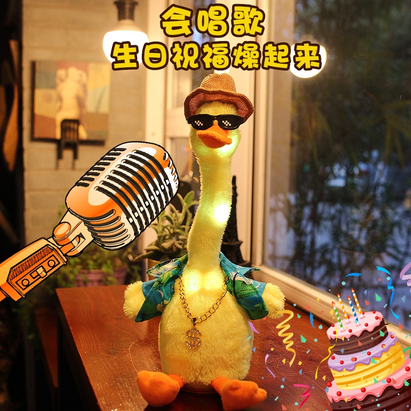 Boneka Bebek Bisa Niru Suara 120 Lagu