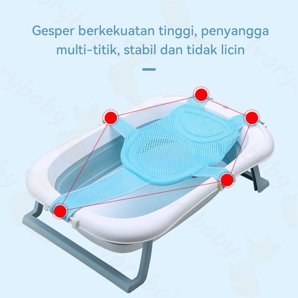 Ivorybaby Jaring bak mandi bayi anti slip Baby bath helper anti tenggelam Jaring mandi bayi