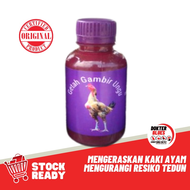 Getah Gambir Ungu Ayam Laga - 150ml