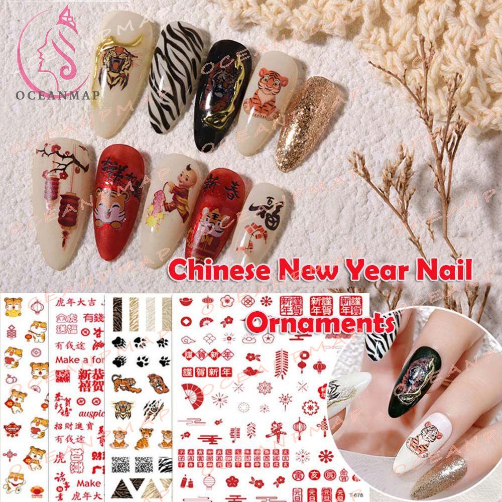 Jual Oceanmap New Year Nail Art Ornamen Lucu Indah Decal LanternPola