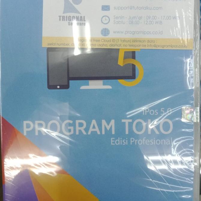 Program kasir ipos 5 profesional