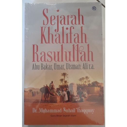 Sejarah Khalifah Rasulullah