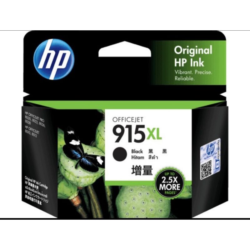 Tinta HP Cartridge 915xl black+915 color 1set OfficeJet 8010/8020/8030 All-in-One