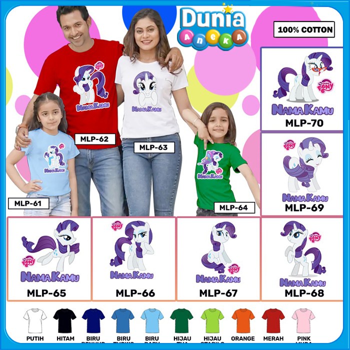 BAJU KAOS ANAK MY LITTLE PONNY BANYAK MOTIF (FREE TULISAN/NAMA) PART 1