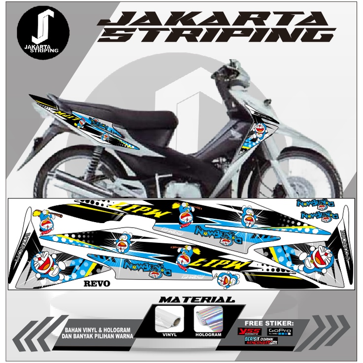 STIKER STRIPING VARIASI HONDA REVO LAMA 110 HOLOGRAM/VINYL|LIS MOTOR REVO|STICKER VARIASI REVO|STIKE
